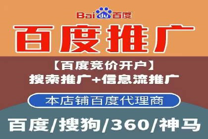 知乎信息流投放策略：打造精准营销